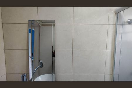 Apartamento para alugar com 47m², 2 quartos e 1 vagaBanheiro