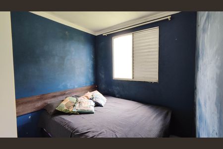 Quarto  2 de apartamento para alugar com 2 quartos, 47m² em Colônia (zona Leste), São Paulo