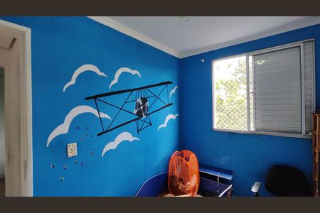 Apartamento para alugar com 47m², 2 quartos e 1 vagaQuarto 1