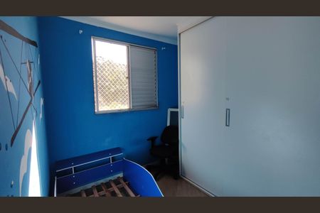 Apartamento para alugar com 52m², 2 quartos e 1 vagaQuarto 2