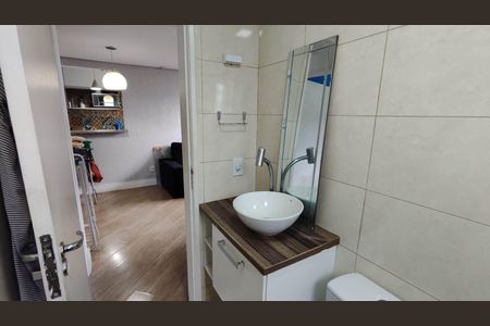 Apartamento para alugar com 47m², 2 quartos e 1 vagaBanheiro