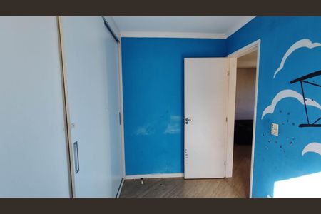 Apartamento para alugar com 52m², 2 quartos e 1 vagaQuarto 2