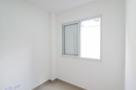 Apartamento para alugar com 35m², 2 quartos e sem vaga Apartamento para alugar com 35m², 2 quartos e sem vagaQuarto 2