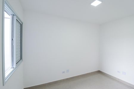 Apartamento para alugar com 35m², 2 quartos e sem vaga Apartamento para alugar com 35m², 2 quartos e sem vagaQuarto 1