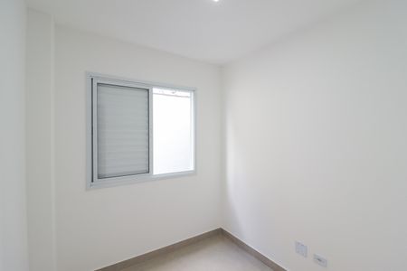 Apartamento para alugar com 35m², 2 quartos e sem vaga Apartamento para alugar com 35m², 2 quartos e sem vagaQuarto 2