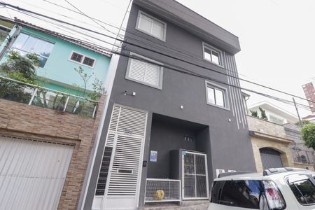 Apartamento para alugar com 30m², 1 quarto e sem vaga Apartamento para alugar com 30m², 1 quarto e sem vagaFachada