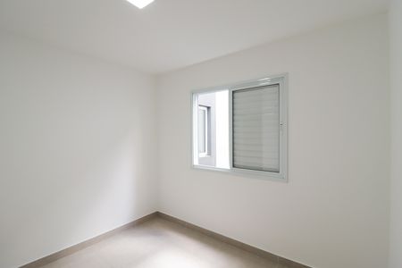 Apartamento para alugar com 30m², 1 quarto e sem vaga Apartamento para alugar com 30m², 1 quarto e sem vagaQuarto