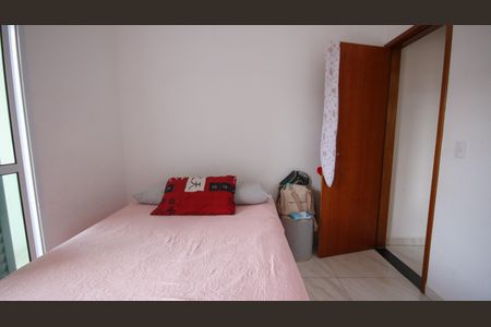 Casa para alugar com 102m², 2 quartos e 1 vaga Casa para alugar com 102m², 2 quartos e 1 vagaQuarto 1