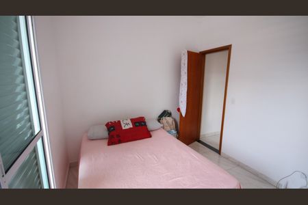 Casa para alugar com 102m², 2 quartos e 1 vaga Casa para alugar com 102m², 2 quartos e 1 vagaQuarto 1