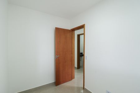 Apartamento para alugar com 35m², 2 quartos e sem vaga Apartamento para alugar com 35m², 2 quartos e sem vagaQuarto 1