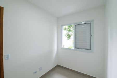 Apartamento para alugar com 35m², 2 quartos e sem vaga Apartamento para alugar com 35m², 2 quartos e sem vagaQuarto 1