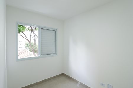 Apartamento para alugar com 35m², 2 quartos e sem vaga Apartamento para alugar com 35m², 2 quartos e sem vagaQuarto 1