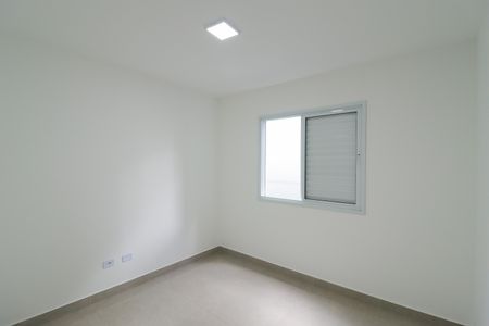 Apartamento para alugar com 35m², 2 quartos e sem vaga Apartamento para alugar com 35m², 2 quartos e sem vagaQuarto 2