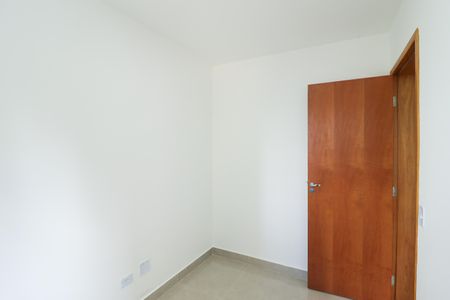 Apartamento para alugar com 35m², 2 quartos e sem vaga Apartamento para alugar com 35m², 2 quartos e sem vagaQuarto 1
