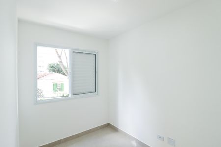 Apartamento para alugar com 35m², 2 quartos e sem vaga Apartamento para alugar com 35m², 2 quartos e sem vagaQuarto 1