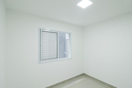 Apartamento para alugar com 35m², 1 quarto e sem vaga Apartamento para alugar com 35m², 1 quarto e sem vagaQuarto