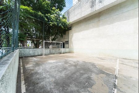 Apartamento à venda com 48m², 2 quartos e 1 vagaÁrea Comum