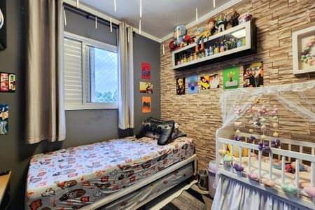 Apartamento à venda com 48m², 2 quartos e 1 vagaQuarto 1