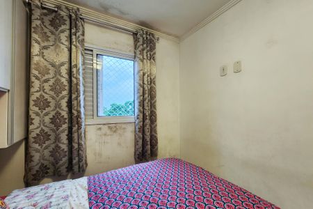 Apartamento à venda com 48m², 2 quartos e 1 vagaQuarto 2