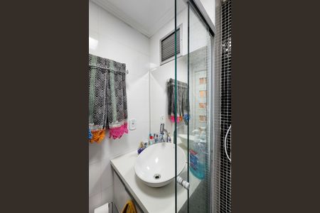 Apartamento à venda com 48m², 2 quartos e 1 vagaBanheiro