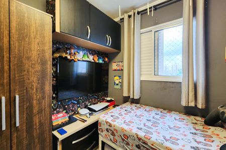Apartamento à venda com 48m², 2 quartos e 1 vagaQuarto 1