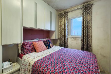 Apartamento à venda com 48m², 2 quartos e 1 vagaQuarto 2