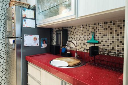 Apartamento à venda com 48m², 2 quartos e 1 vagaCozinha