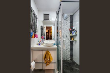 Apartamento à venda com 48m², 2 quartos e 1 vagaBanheiro