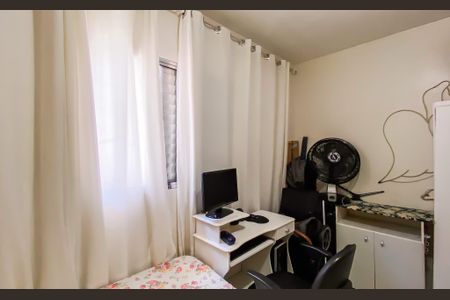 Casa à venda com 89m², 2 quartos e 1 vaga Casa à venda com 89m², 2 quartos e 1 vagaQuarto 2