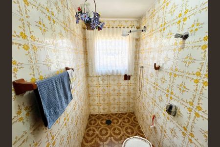 Casa à venda com 120m², 2 quartos e 1 vagaBanheiro