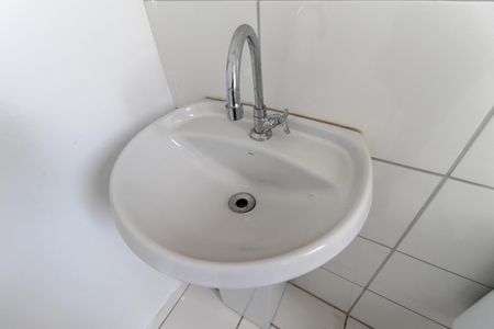 Apartamento à venda com 42m², 2 quartos e sem vagaBanheiro