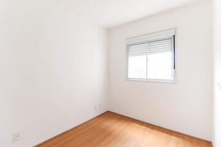 Apartamento à venda com 42m², 2 quartos e sem vagaQuarto 1
