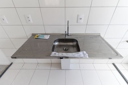 Apartamento à venda com 42m², 2 quartos e sem vagaCozinha