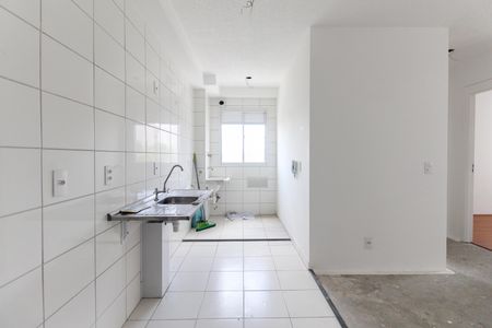 Apartamento à venda com 42m², 2 quartos e sem vagaCozinha