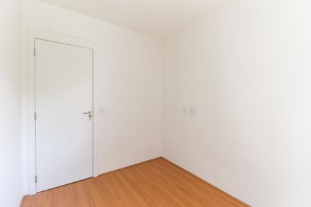 Apartamento à venda com 42m², 2 quartos e sem vagaQuarto 2