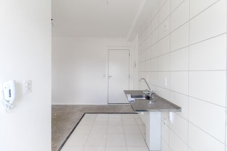 Apartamento à venda com 42m², 2 quartos e sem vagaCozinha