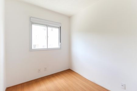 Apartamento à venda com 42m², 2 quartos e sem vagaQuarto 2