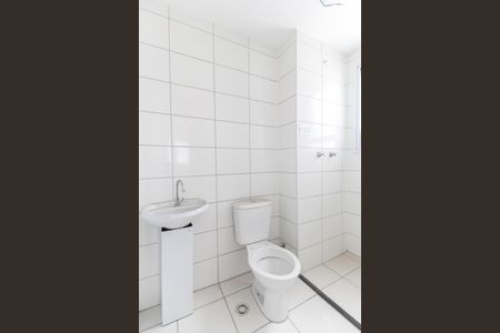 Apartamento à venda com 42m², 2 quartos e sem vagaBanheiro