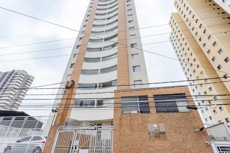 Apartamento à venda com 66m², 2 quartos e 2 vagasFachada 