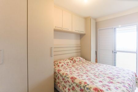 Apartamento à venda com 66m², 2 quartos e 2 vagasQuarto 1 - suíte 