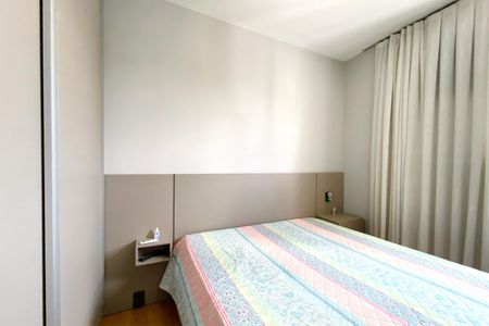 Apartamento à venda com 55m², 2 quartos e 1 vagaQuarto 1
