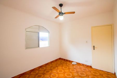 Apartamento para alugar com 72m², 2 quartos e 1 vagaQuarto 1