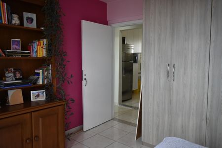 Apartamento à venda com 55m², 2 quartos e 1 vagaQuarto 1