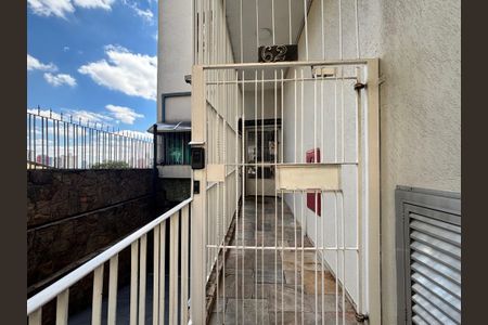 Apartamento à venda com 55m², 2 quartos e 1 vaga Apartamento à venda com 55m², 2 quartos e 1 vagaFachada