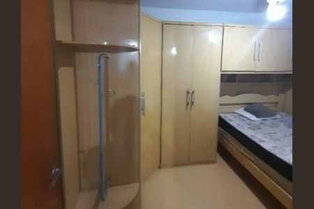 Apartamento para alugar com 52m², 2 quartos e 1 vaga