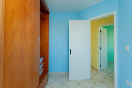 Apartamento para alugar com 63m², 3 quartos e 1 vagaQuarto 1