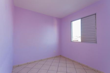 Apartamento para alugar com 63m², 3 quartos e 1 vagaQuarto 2