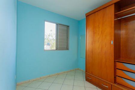 Apartamento para alugar com 63m², 3 quartos e 1 vagaQuarto 1