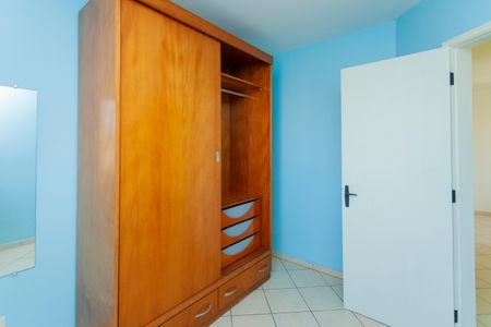 Apartamento para alugar com 63m², 3 quartos e 1 vagaQuarto 1