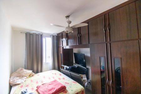 Apartamento à venda com 57m², 2 quartos e 1 vaga Apartamento à venda com 57m², 2 quartos e 1 vagaQuarto 1